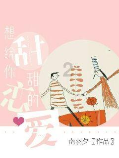《幻兽帕鲁》夜晚限定帕鲁介绍