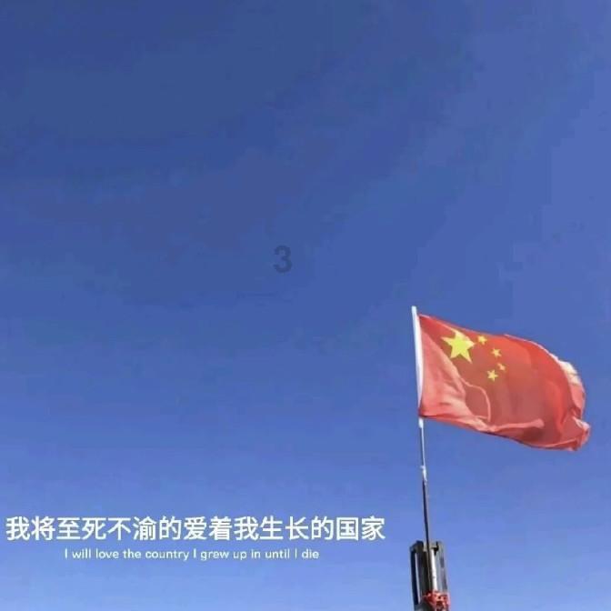 老爹寿司店中文版
