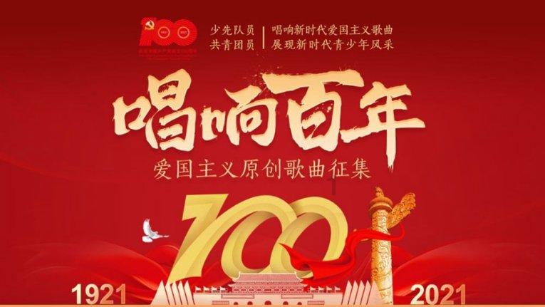 猫王与迈克尔杰克逊比谁更胜一筹？游戏画面