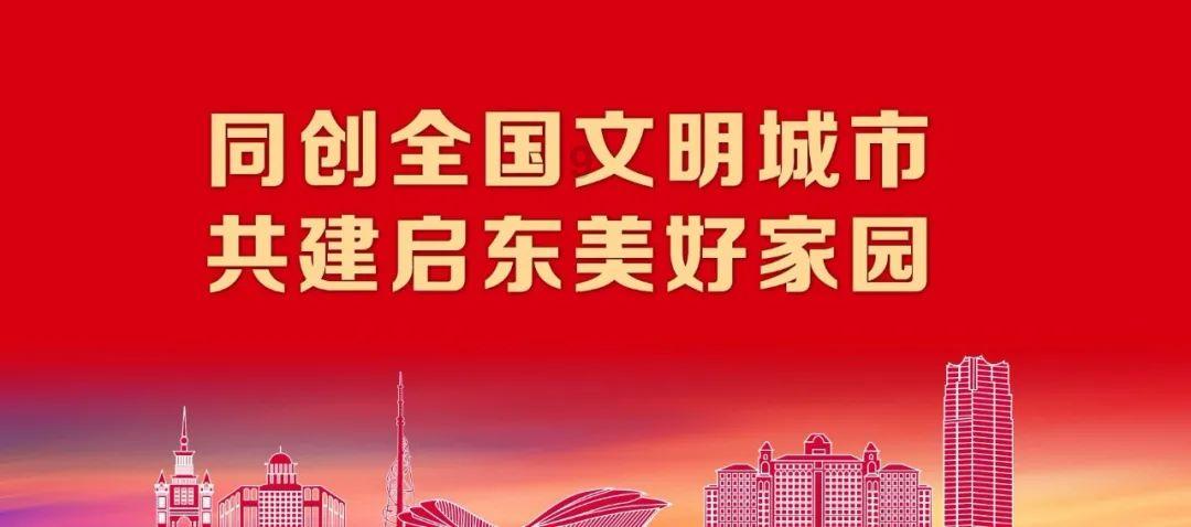 甲流还没结束，乙流又来了