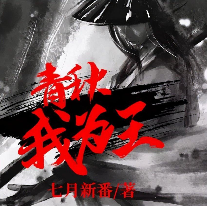 被困的狮王逃生3