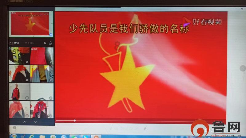 救援小绿龙