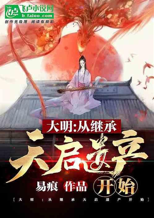 逃离沙丘